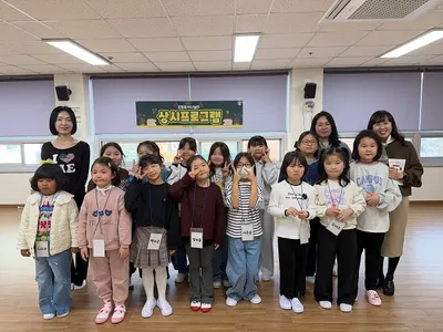 장흥군가족센터, 아동들의 리듬과 협동심을 키우는 방송 댄스 교육 운영