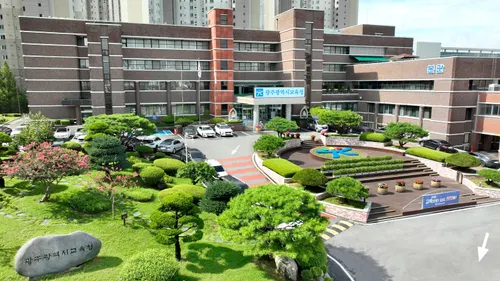 광주시교육청, 교육복지우선지원사업 성과 공유 및 발전 방안 모색
