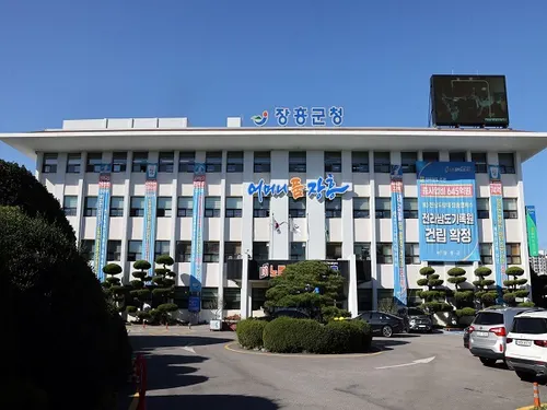 장흥군, 이월 사업 20% 줄여 재정 집행 효율 대폭 개선