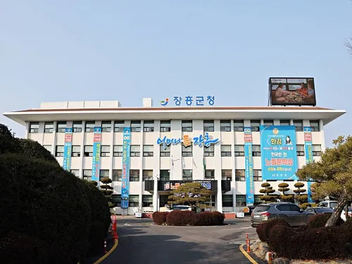장흥군, 지역 기업·단체 잇따란 기탁… 인재 육성 '사랑의 열매'