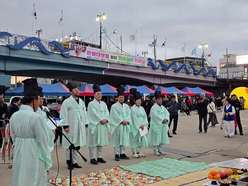 장흥군, 탐진강서 25년 전통 ‘대보름 민속놀이’ 성료