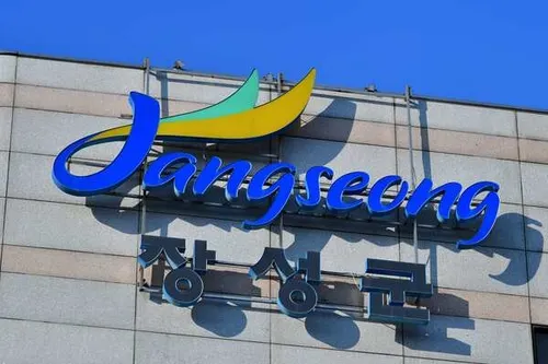 장성군, 2026년도 개별공시지가 열람 및 이의제기 접수