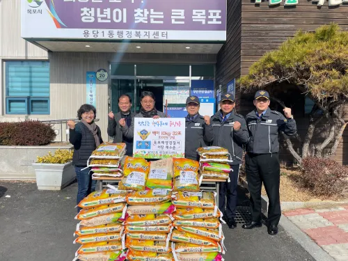 목포해경, 직원 성금 모아 쌀 120만 원어치 기부
