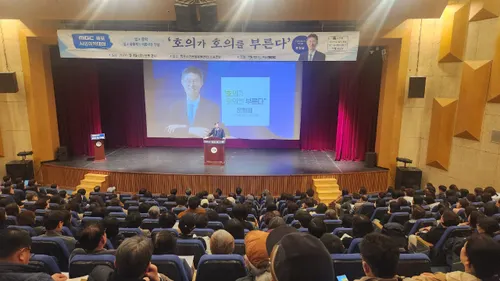 문형배 전 재판관, 목포시민아카데미서 ‘따뜻한 공동체’ 강연
