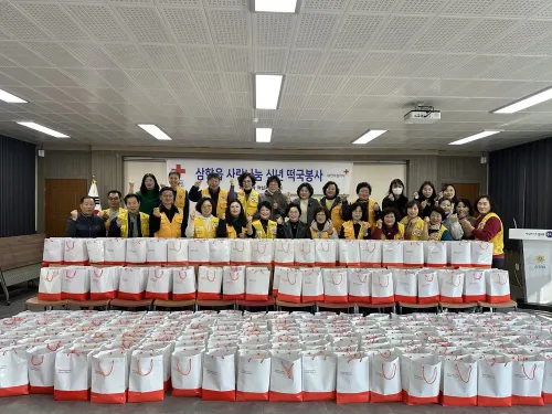 남악적십자봉사회, 설 명절 앞두고 취약계층에 떡국떡 전달